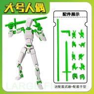 Đồ Chơi Lắp Ráp Mô Hình Người Chơi Đa Khớp Cỡ Lớn 20cm Mới Dummy13 Đồ Chơi Giáo Dục Lắp Ráp Khối Xây