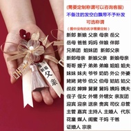 Corsage Wedding Supplies corsage Wedding Burgundy corsage Wedding Supplies corsage Simple Big Red co