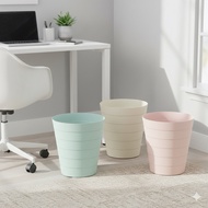 Authentic Ikea FNISS Trash Can Beige 6.8 Liters Dustbin