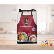 ROYAL UMBRELLA Thai Premium Rice - Food Service Pack (安培那泰国香米) 25kg