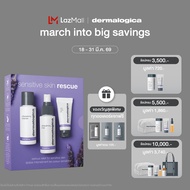 [BUY 1 GET 1 FREE] [EXP 08/26] Dermalogica sensitive skin rescue (3 travel size)