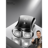 shaver venus shaver electric shaver York Mini Electric Shaver Men's Shaver Smart Washable Shaver Lon
