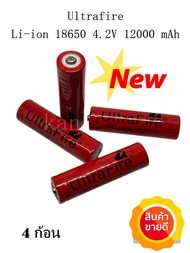 NEW ถ่านชาร์จคุณภาพสูง Li-ion 18650 4.2V 12000 mAh ( 4 ก้อน )