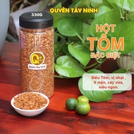 MUỐI TÔM HỘT NGON ĐẶC BIỆT| Các Loại Muối Hột Tôm Muối Chay Tỏi Ớt tây ninh trộn bánh tráng