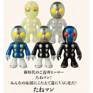 [BTF] Ready Stock Japan MEDICOM Gashapon VAG Series Tane Man Ornaments Mask Male Trendy Play D4ME