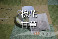槐花甘草茶，13g*10小包