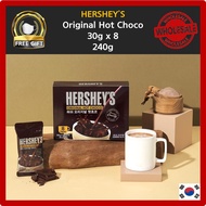 [HERSHEY'S] Original Hot Choco Powder 30g x 8Pack 240g / Milk Chocolate Drink