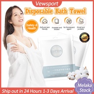 💥Upgraded Large Size 70x140cm Disposable Bath Towel Thickened Portable One Time Used Towel 压缩浴巾一次性毛巾
