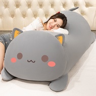 Anak patung Plush Kucing Peach Comel Boneka Mainan Bantal Tidur Anak Patung Besar Katil Hadiah Hari 