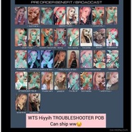 Kep1er hiyyih 休寧 troubleshooter pob特典小卡
