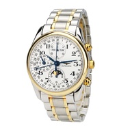 Longines Longines Longines Automatic Mechanical Watch Men's Watch L2.673.5.78.7