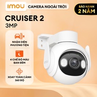 Camera Wifi ngoài trời Imou Cruiser 2 I 3MP/5MP I IPC-GS7EP-5M0WE I Đàm thoại 2 chiều I Phát hiện ph