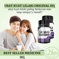 MEN POWER SUPPLEMENT, MEN POWER TAHAN LAMA, TAHAN LAMA SEX LELAKI LONG TIME, LELAKI TAHAN LAMA SEX, 