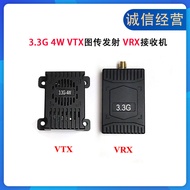 FPV Image Transmission vtx vrx 3.3G 4W VTX Transmitter Receiver Long Distance Through Machine High P