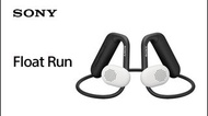 全新行貨 Sony Float Run 開放離耳式運動耳機