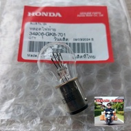 Tail Light Bulb (12 Volts 18/5 Watts) (STANLEY) [34906-GB6-921] Genuine/Honda Car/All Models*11