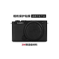 Suitable for Panasonic S9 Camera Film LUMIX S9 Body Protector Matte Matte 3M