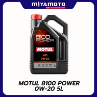 MOTUL  น้ำมันเครื่องสังเคราะห์แท้ 100% สูตรเอสเตอร์ Motul 8100 POWER 0W20 SN PLUS 5L +กรองทักแชท