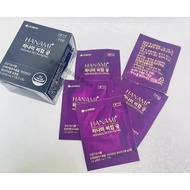 ➤现货➤LG HANAMI BCOM GUNG Life Garden 600mgx3eax5packs / box 清润真宫中样 女性专用