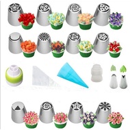W2A5 7pcs RUSSIAN cake piping nozzle Stainless Steel Cake Nozzles Russian Pastry Tip Icing Piping No