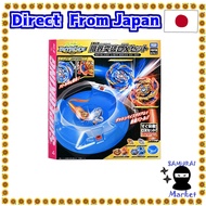 【Shipping From Japan】 TAKARA TOMY Beyblade Burst Superking B-174 Beyblade Limit Break DX Set Authentic New Japan Import