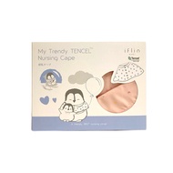 IFLIN BABY™️ ผ้าคลุมให้นมใยไผ่ รุ่น My Trendy Bamboo Nursing Cape