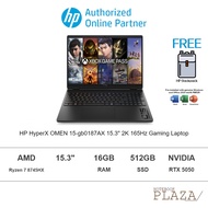 HP HyperX OMEN 15-gb0187AX 15.3'' 2K 165Hz Gaming Laptop ( R7 8745HX, 16GB, 512GB SSD, RTX5050 8GB, 
