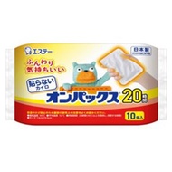 S.T。不沾鍋 Onpax 10 包