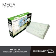 Mylatex Pillow Contour (100% Natural Latex) Free Delivery