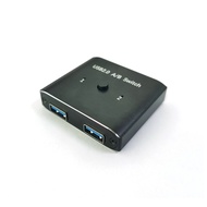 USB3.0 2.0Two-way switching One Drag Two/ One-in-two-out printer keyboard sharer splitter