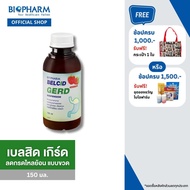 BIOPHARM Belcid Gerd เบลสิด เกิร์ด แบบขวด ลดกรด รสราสเบอร์รี ขนาด 150 มล.