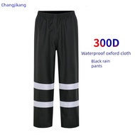 baju hujan tebal tahan lasak baju hujan plus size 300D kalis air Oxford kain hitam seluar hujan dewa