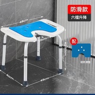 全城熱賣 - 【無靠背款+吸盘】防鏽鋁合金浴室洗澡凳子 老人孕婦衛浴安全防滑坐凳 可升降沖涼淋浴椅