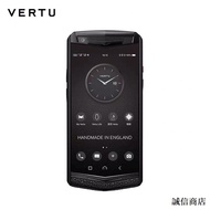 VERTU 緯圖ASTER P 哥特系列商務智能手機雙卡雙待全網通4G電池【優選精品】