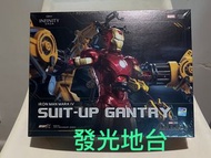 [全新現貨］發光地台 中動玩具 - Iron Man 鋼鐵俠MK4 + 拆甲台套裝 Ironman Suit-up Gantry
