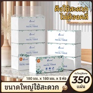 Lovers tissue paper 1 Bag 4 Packs 5 Layers Thick Excellent Water Absorption Soft And Fine Texture No