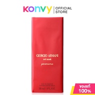 Giorgio Armani Si Passione Red Musk EDP (30ml/100ml) จิออร์ จิโออาร์มานี่ น้ำหอมผู้หญิง (ของแท้ 100%