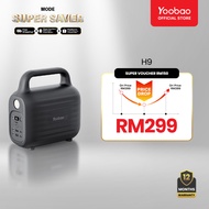 Yoobao H9 90000mAh Portable Power Station 2- Way 65W Quick Charge | LED High Brightness