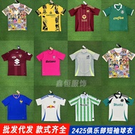 24-25 Fans Portugal Bocadote France Risbon Marseille Japan Palmelas Football Jersey. AJ7O