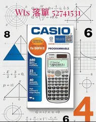 觀塘店 Casio fx-50FH II計數機 DSE fx50fhii
