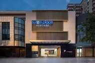 瑞貝庭公寓酒店 (Suisse Place Beijing Jinsong Subway Station)