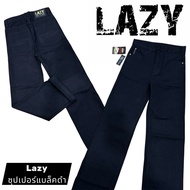Lazy Jeans Super Black 14 Oz. Cylinder 8