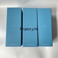 (現貨) Treasure應援棒手燈 官方正版lightstick | treasure演唱會周邊 treasure小卡