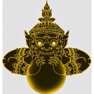 Phra Rahu Asura Deva Amulet carved from One Eyed Coconut. Magic Handwritten Yantra. Early Batch.