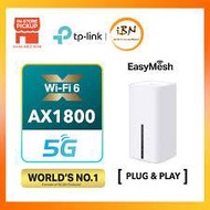 TP-LINK 5g cpe router