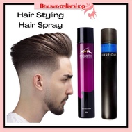 AROMATIC/ LUXURIOUS Extra Hold Styling Hair Spray 420ML