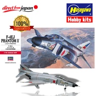 Hasegawa 1/72 Japan Air Self-Defense Force Interceptor Fighter F-4EJ Phantom II Plastic Model C1