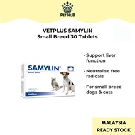 VETPLUS SAMYLIN Small Breed 30 Tablets Liver Supplement For Dogs & Cats