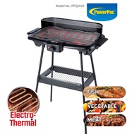 PowerPac Electric BBQ Barbecue Grill. (PPQ2020)