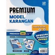 BUKU RUJUKAN ( 2026 ) : PREMIUM SPM MODEL KARANGAN +EBOOK TINGKATAN 4.5
